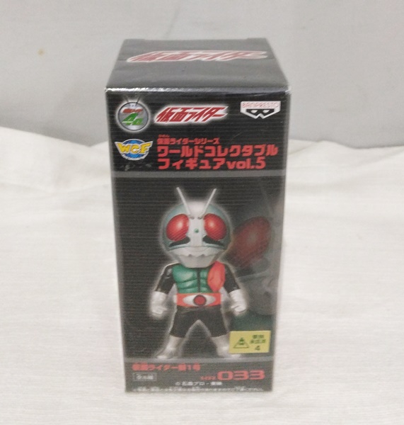 未開封品 ワールドコレクタブルフィギュア vol.5 仮面ライダー新1号