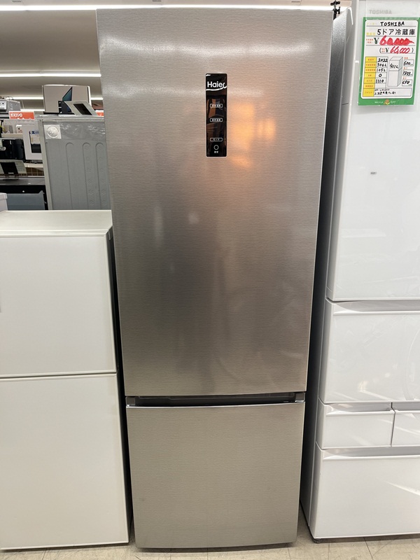 Haier 2ドア冷蔵庫326L【シルバー色】JR-NF326A 2020年製 - リサイクル