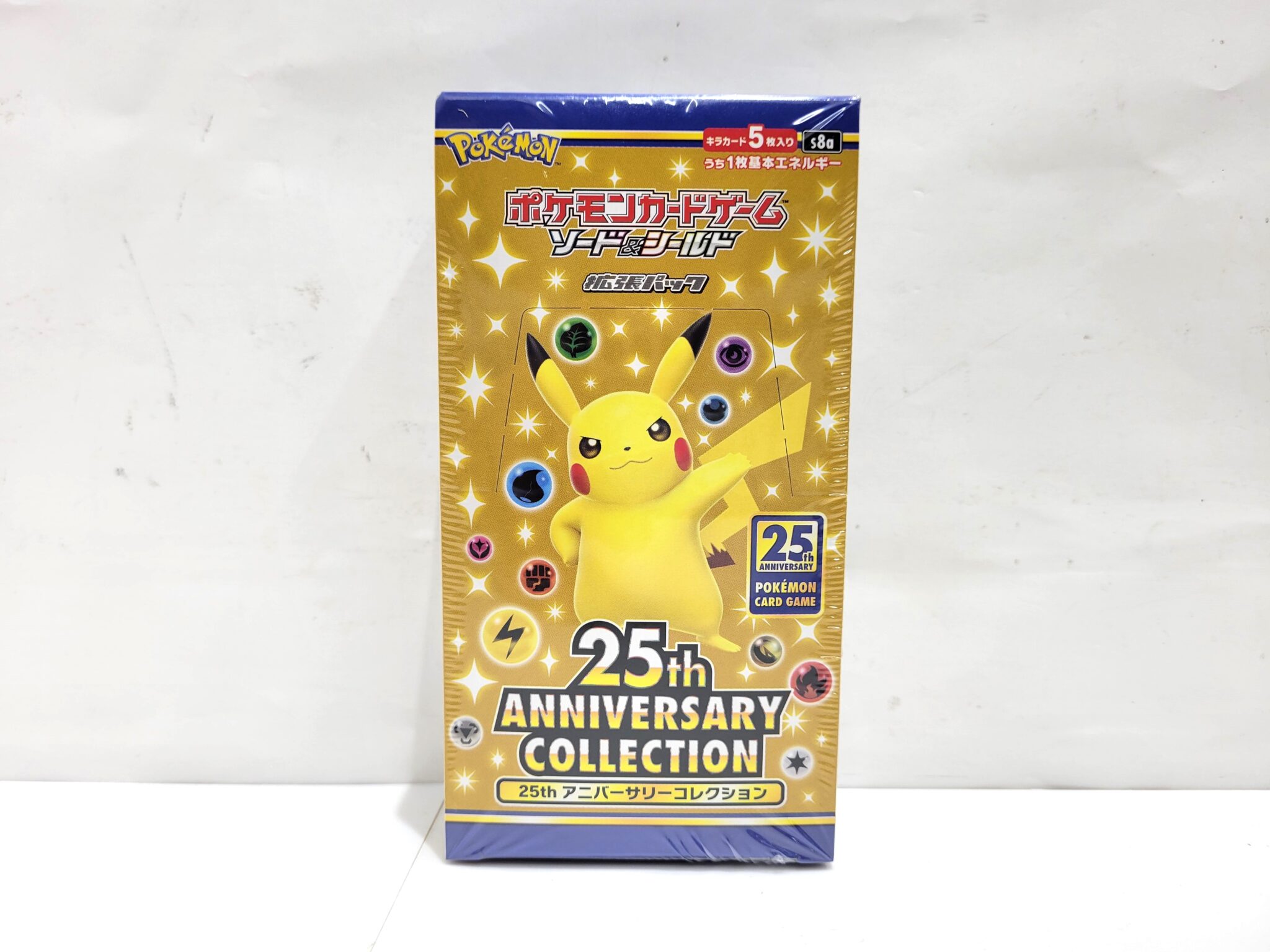 ポケカ再販が多く高額ボックス暴落？】ポケモンカード 25th