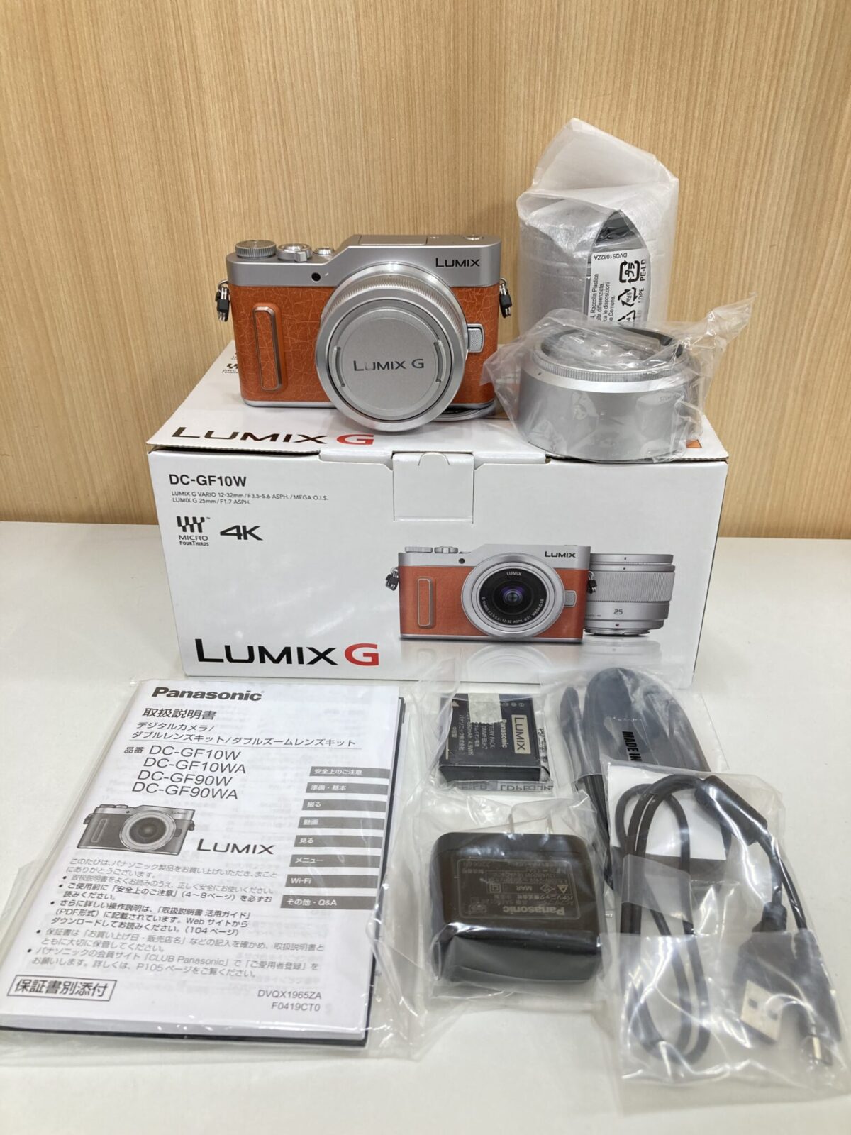Panasonic パナソニック LUMIX GF10 デジタル一眼カメラ ダブルレンズ