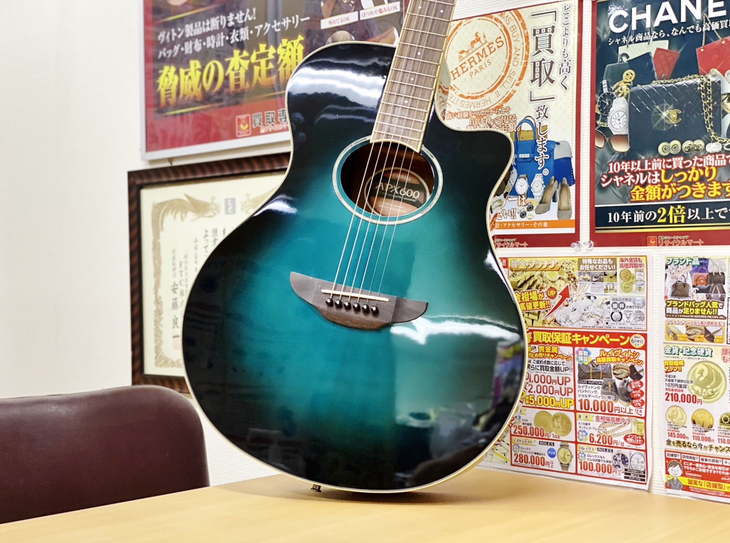 楽器 ヤマハ APX600 OBB APX エレアコ カッタウェイ オリエンタル