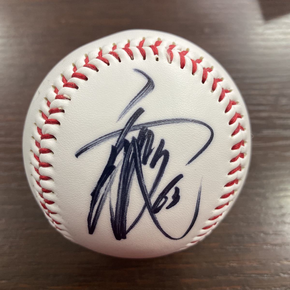 広島東洋カープ 西川龍馬選手♯63番 直筆サインボール - リサイクル