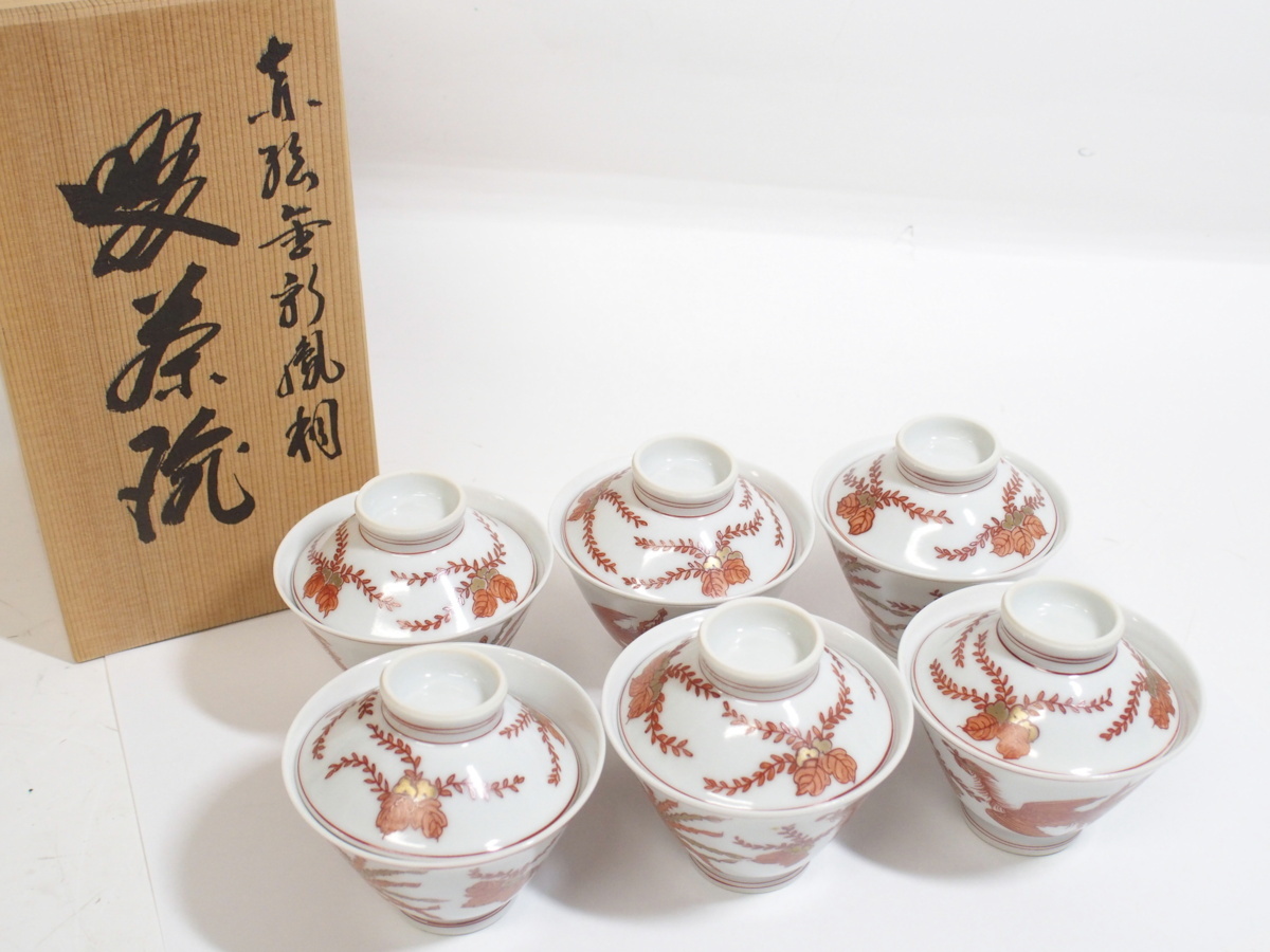 御室焼 和善 蓋付煎茶碗 6客 赤絵 鳳凰文 煎茶道具 共箱入】お売り