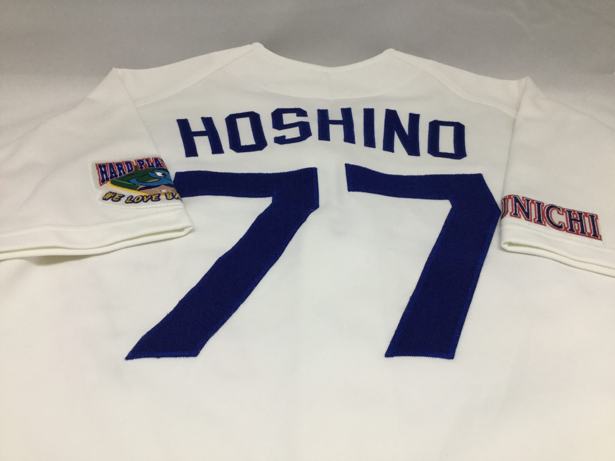 博物館級 2000年 中日ドラゴンズ 星野仙一 実使用ユニフォーム 上・下