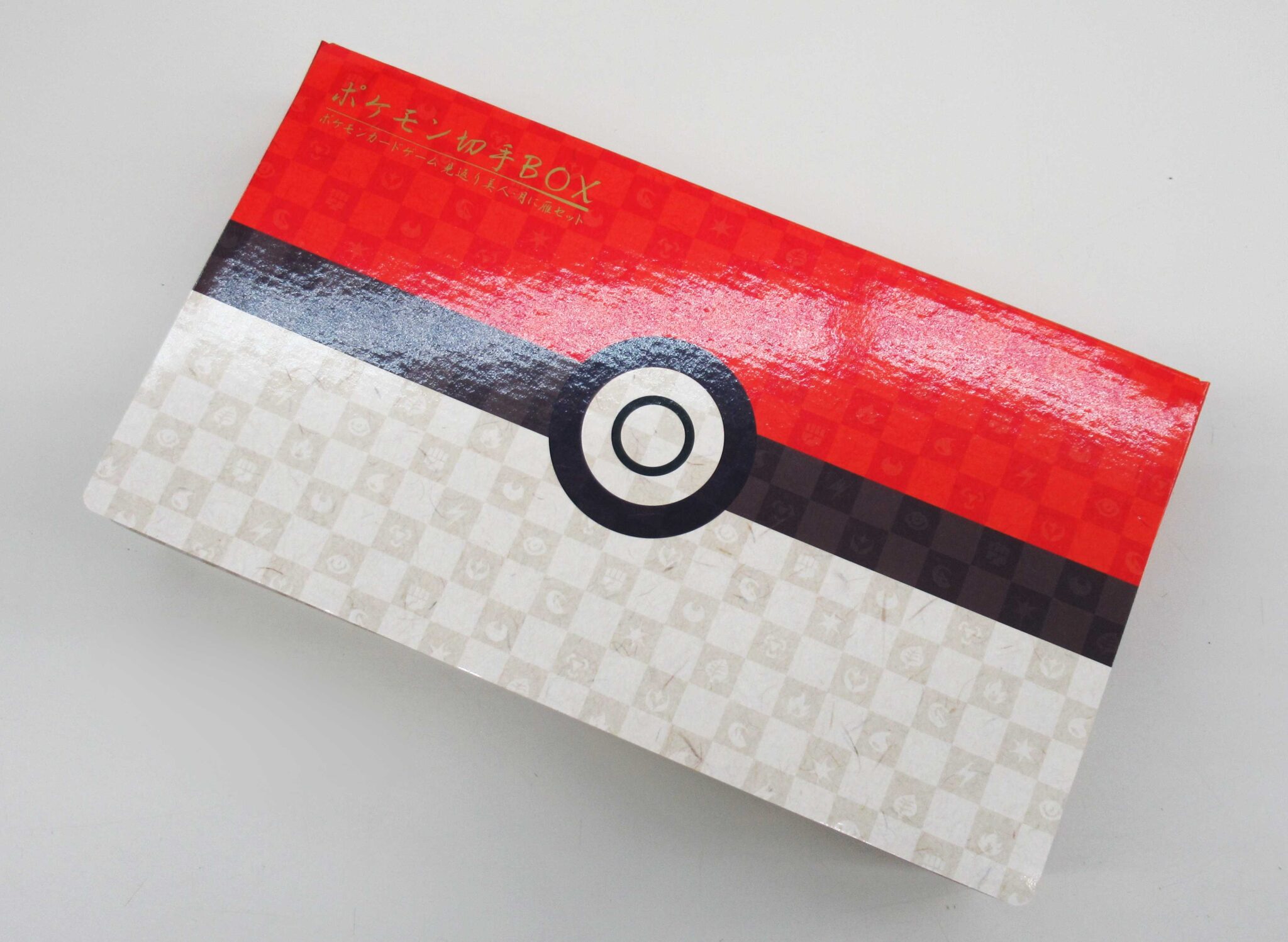 切手・カード高価買取】ポケモン切手BOX ～見返り美人・月に雁セット