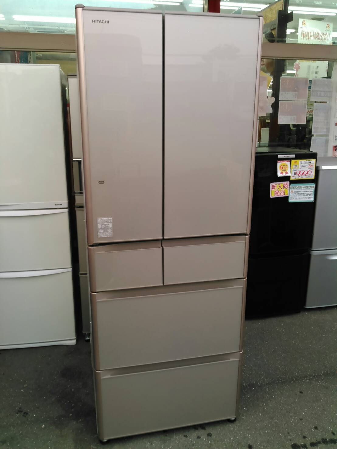 日立 R-XG4300H(XN) 冷蔵庫 430L 2017年製 日立 R-XG4300H(XN) 冷蔵庫