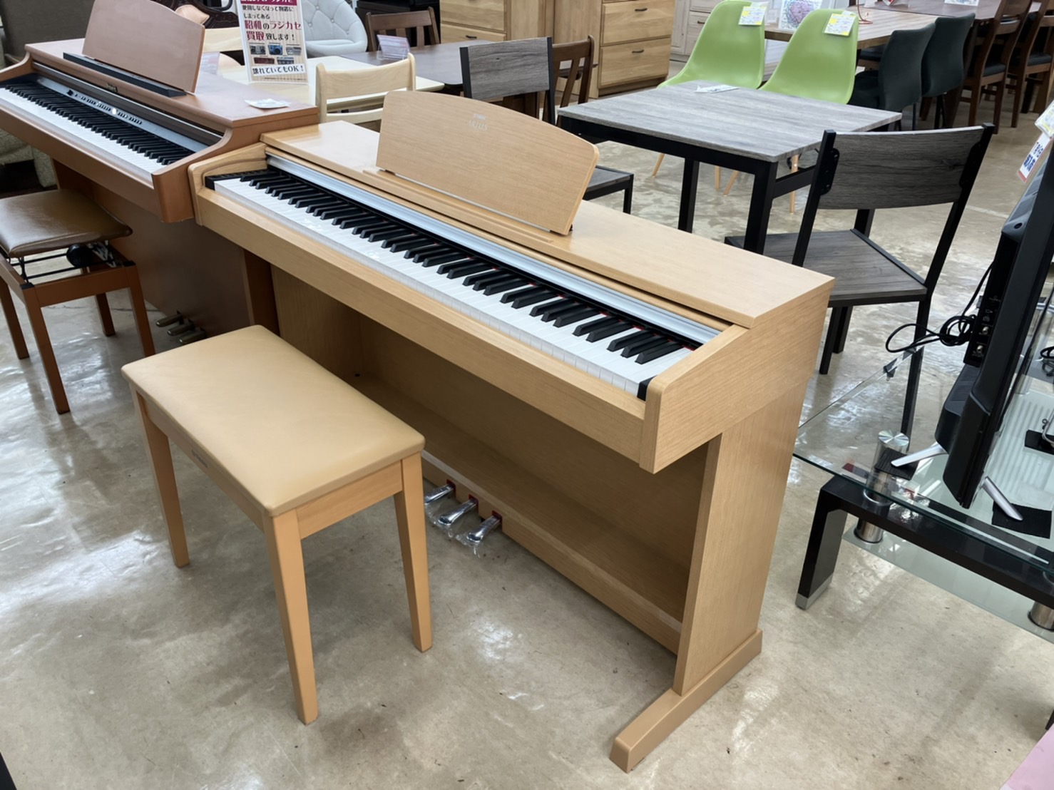 YAMAHA ARIUS 電子ピアノ YDP-141 ヤマハ アリウス 2010年製】買取致し