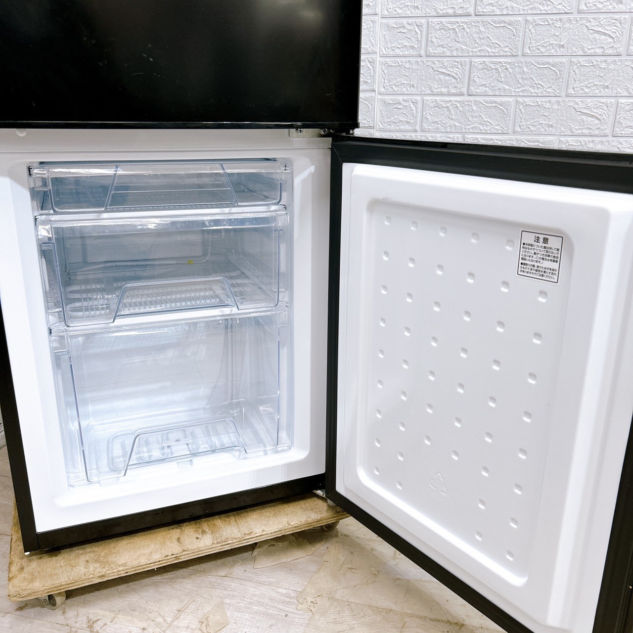 Y02272 アクア 135L 冷蔵庫 一人暮らし 小型 Y02272】アクア 冷蔵庫