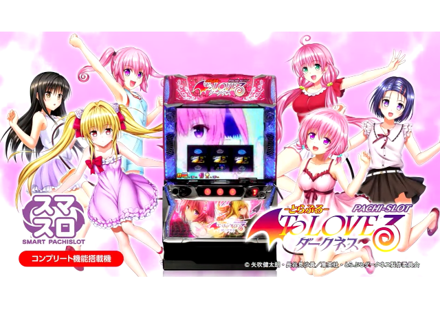 Re.design トピックス