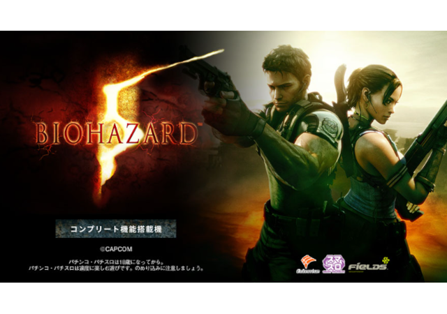 Re.design トピックス