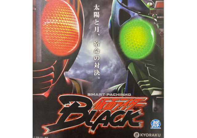 Re.design トピックス