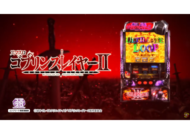 Re.design トピックス