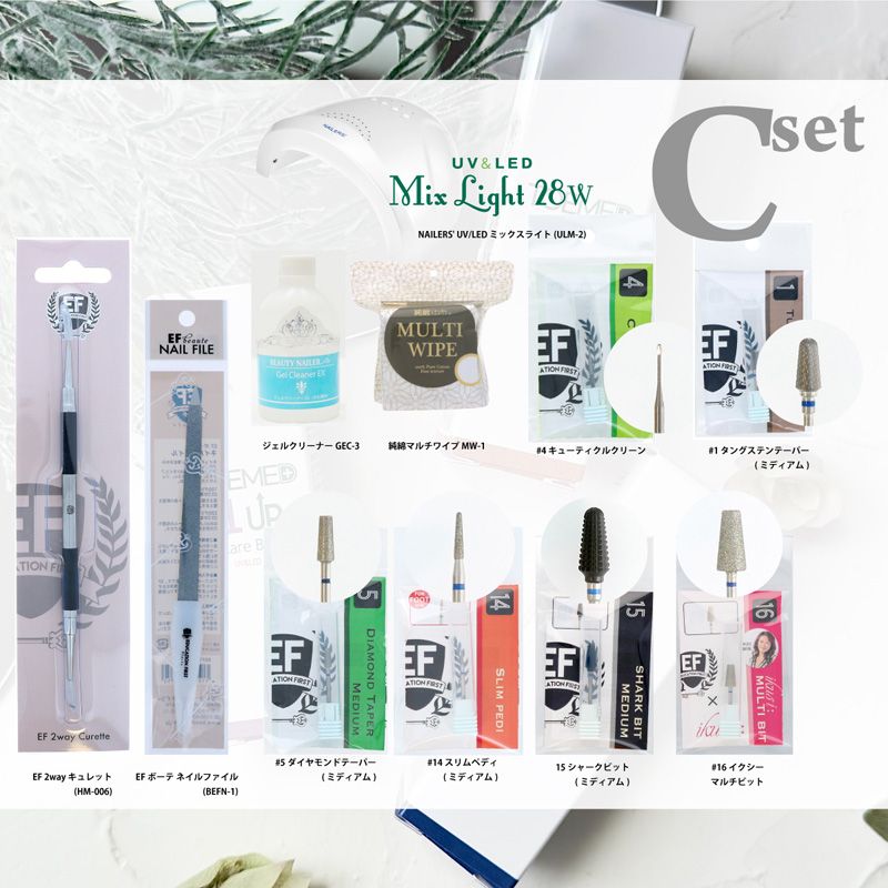 rednails web channel / ○JNAテクニカルシステム フットケア【ゆう