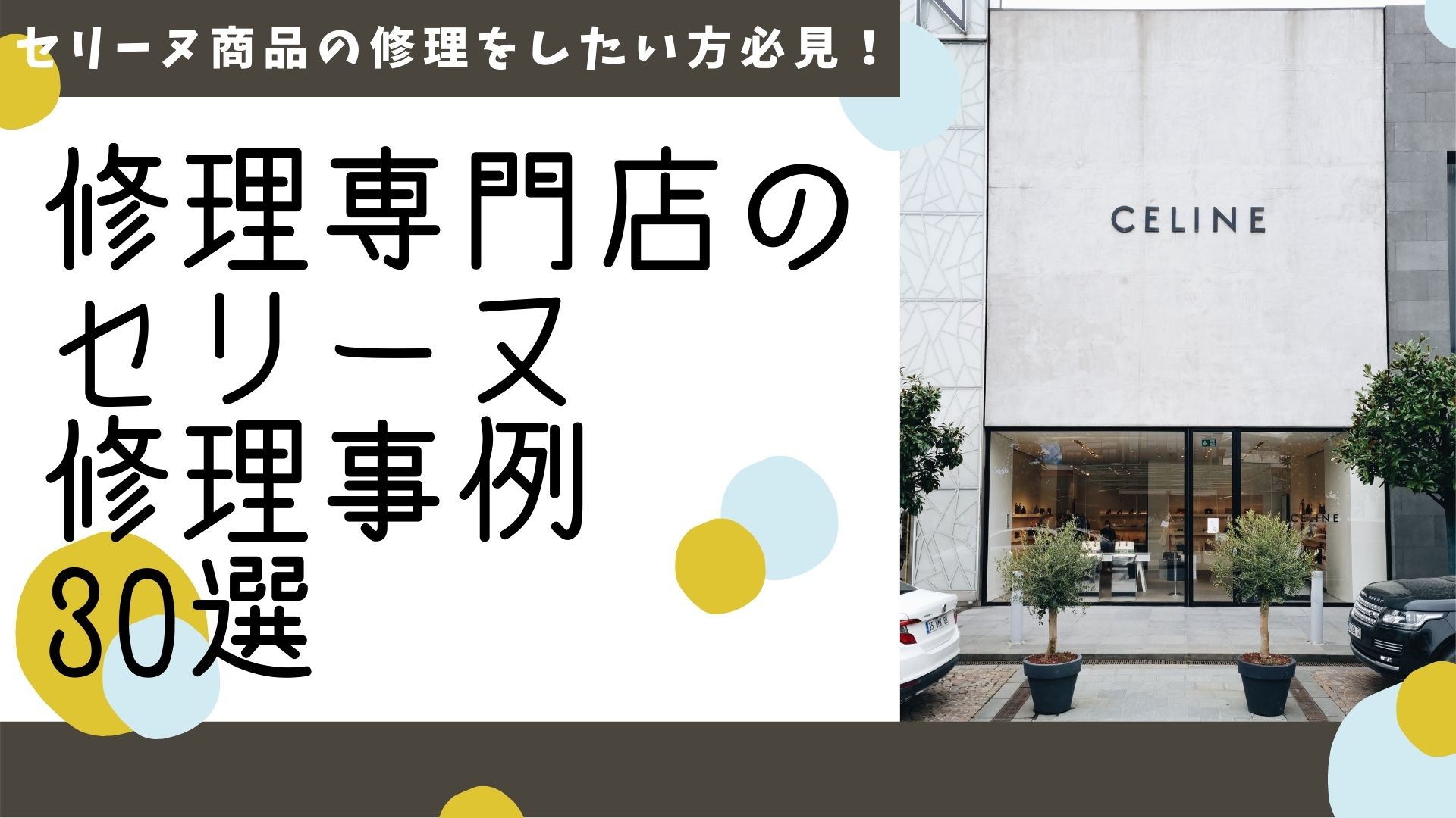 a11b4bb3ba448d1fa402ac3dc62cc9