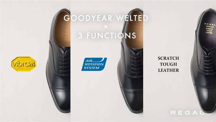 REGAL ストレートチップ（11DLCJ） | 靴のリーガルコーポレーション