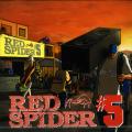 Red Spider (Junior) - Red Spider Foundation Mix 2(ミックスCD