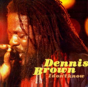 Dennis Brown - I Don't Know(LP レコード) - レゲエレコード ドット