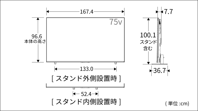 でん様 web-dx550-a.jpg