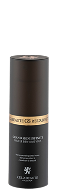 GRAND SKIN MAXIMUM｜RE L'ABEAUTE（リアボーテ）「GRAND SKIN」シリーズ