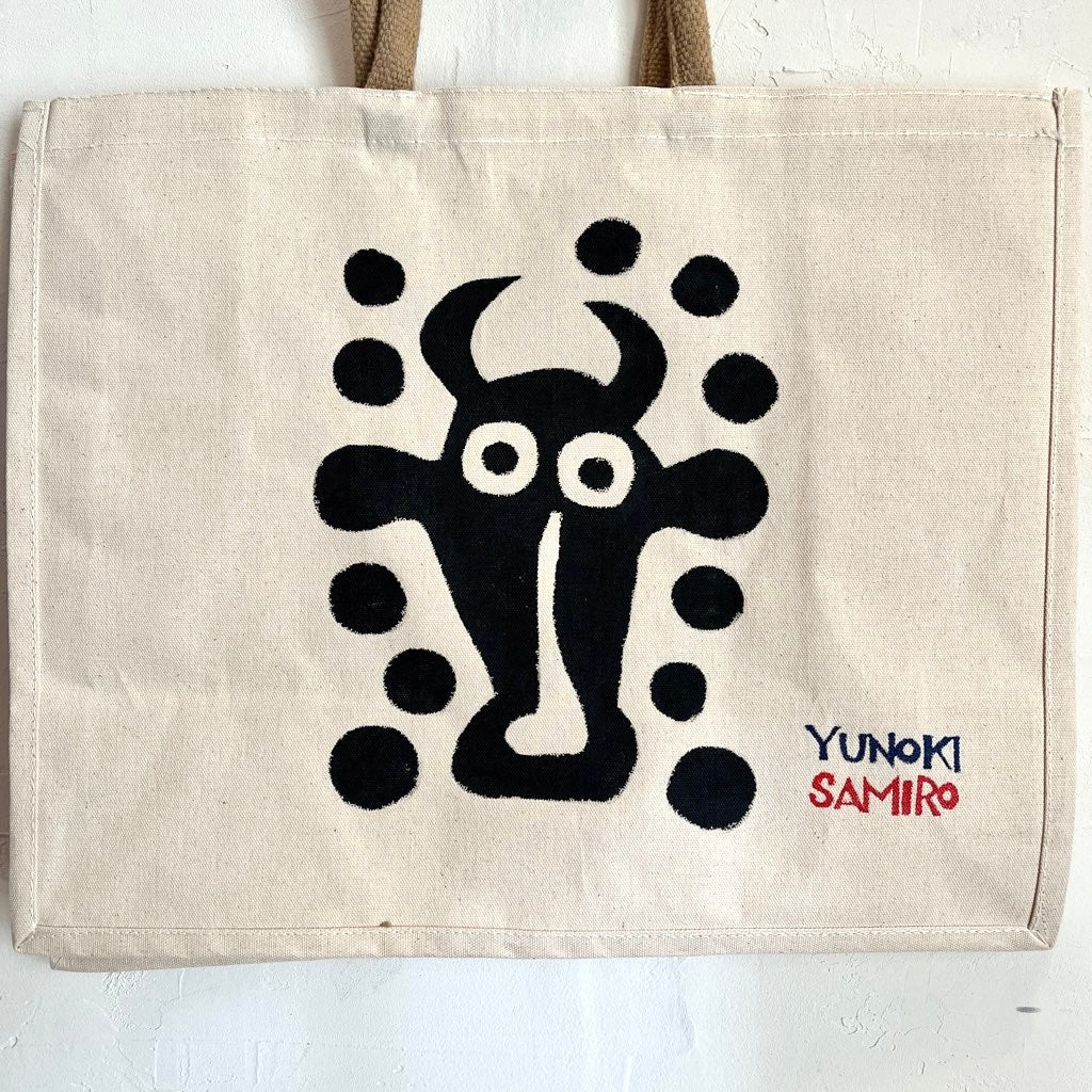 柚木沙弥郎 トートバッグ 【大】牛 未使用