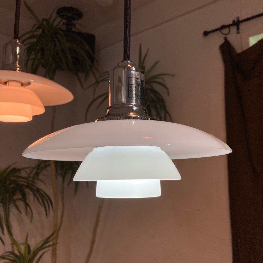 ルイスポールセン / Louis Poulsen PH 2/1 ペンダントライト シルバー