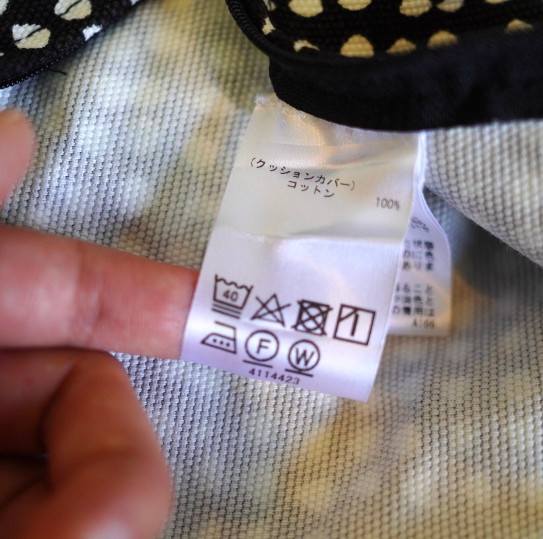 マリメッコ / marimekko Orkanen Puffi クッション ビーズクッション