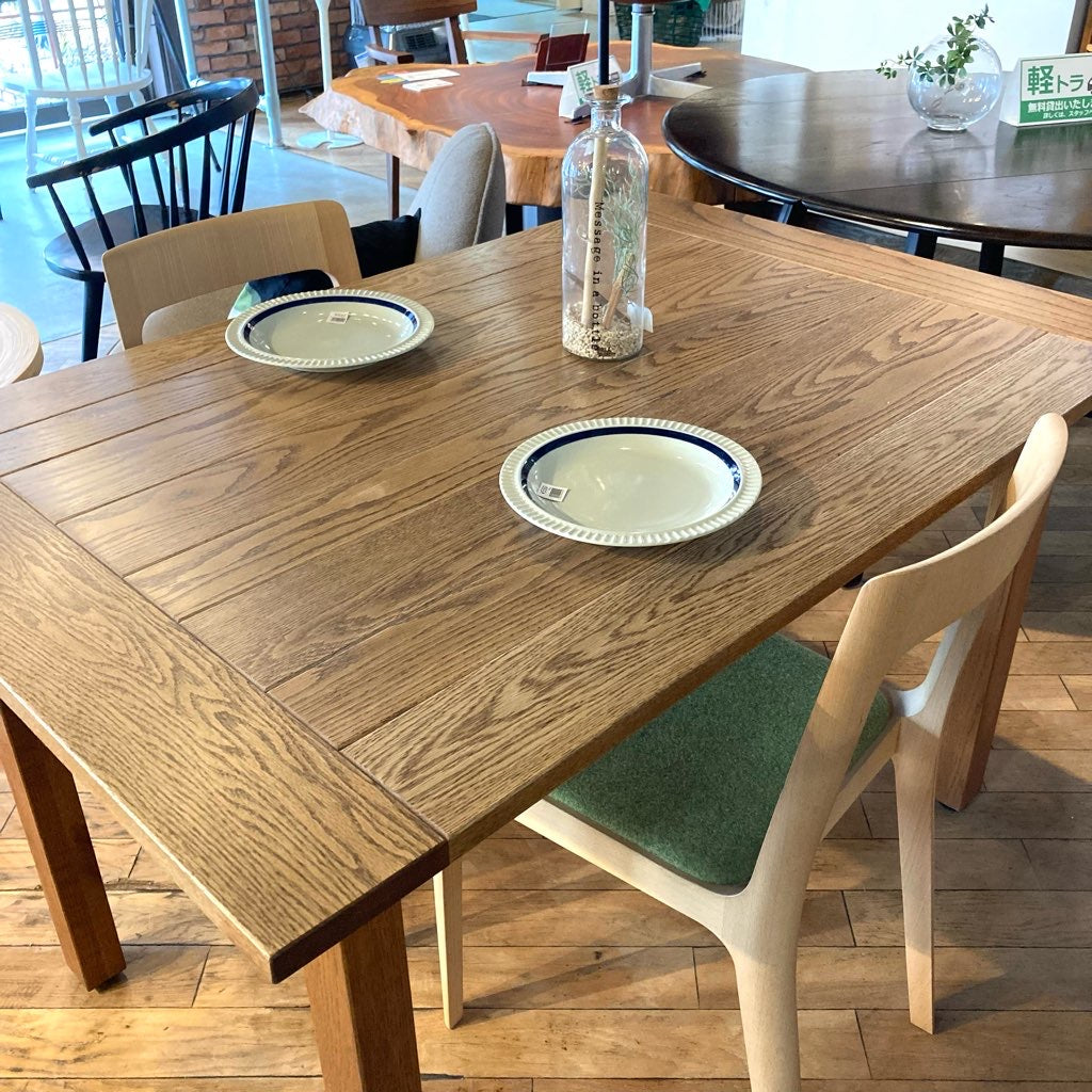 マルニ木工 / maruni ヒロシマ / HIROSHIMA チェア 深澤 直人 【レッド