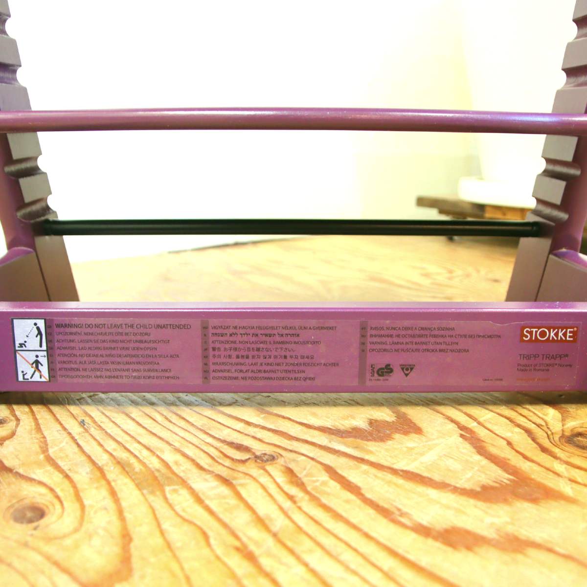 ストッケ / Stokke トリップトラップ / TRIPP TRAPP 北欧 子供用椅子