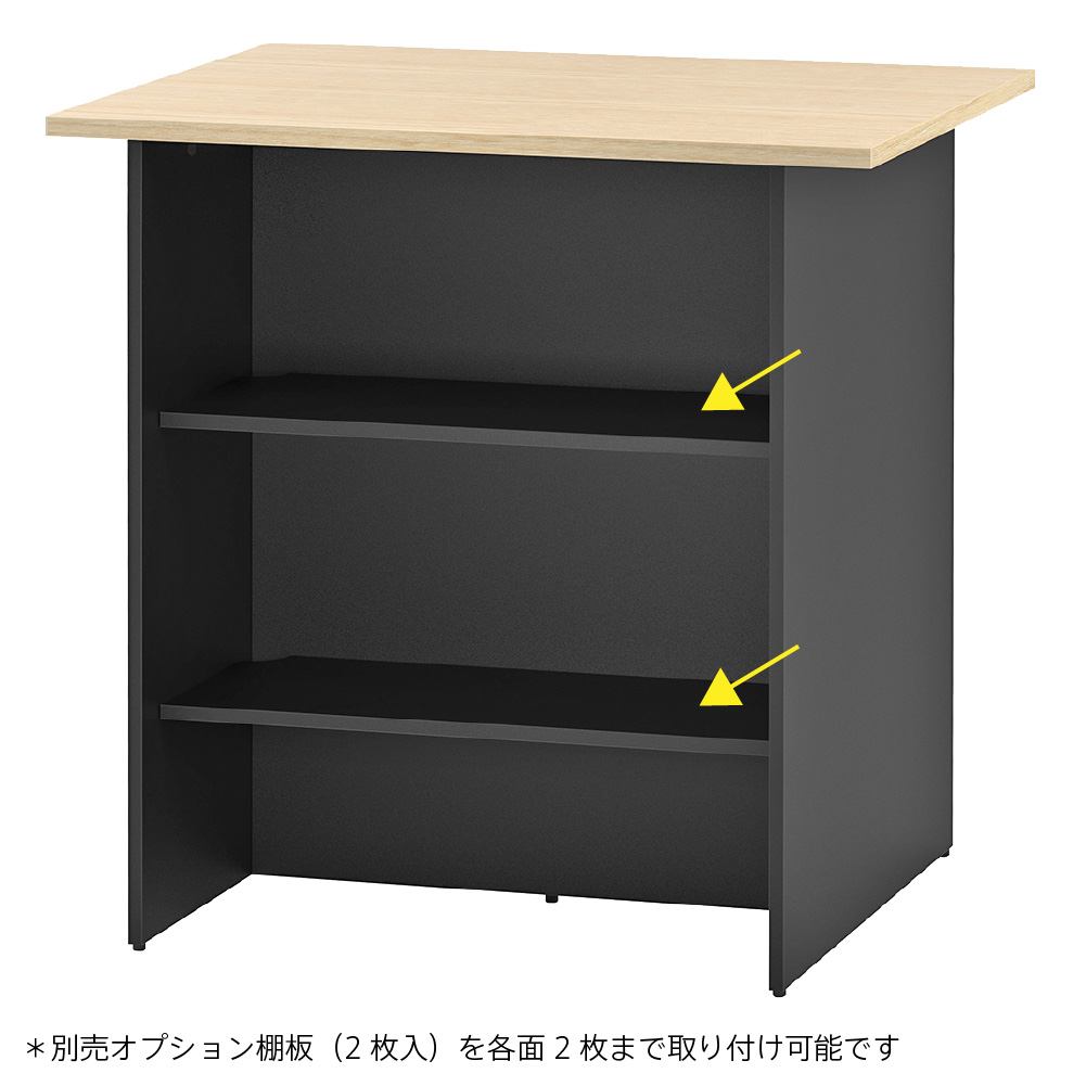 マルチユースカウンター W1000×D800 ナチュラル×ブラック RFDBM-1080NB