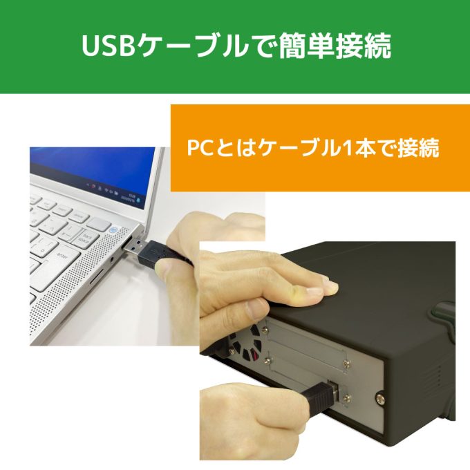 USB3.0 5インチドライブケース RS-EC5-U3Z｜ラトックシステム公式サイト