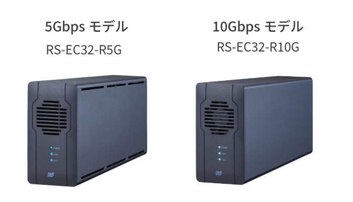 大切なデータはRAIDで守る！USB高速転送対応の3.5インチHDDケース2製品