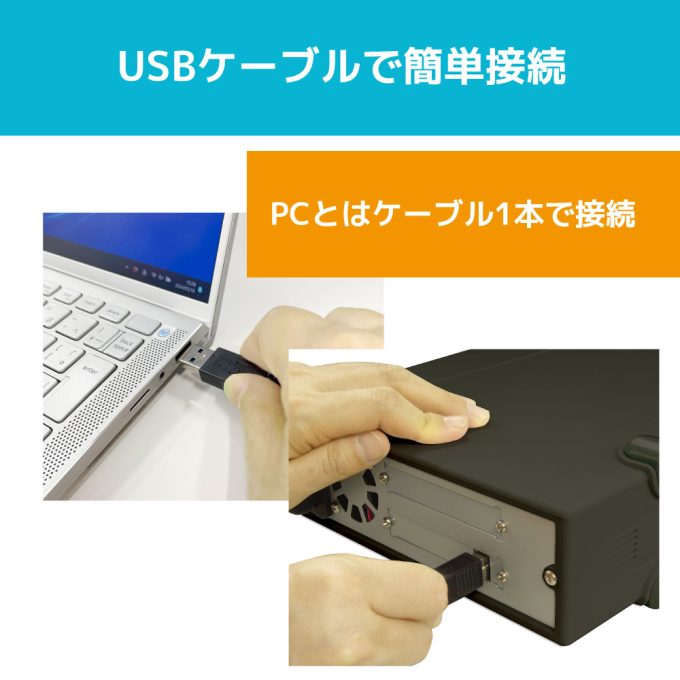 直販専売】USB3.0 5インチドライブケース RS-EC5-U3ZC｜ラトック