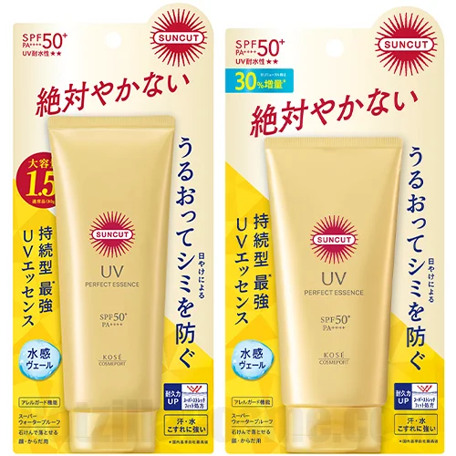 SUNCUT Perfect UV Essence (2024 Formula) | RatzillaCosme