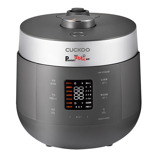 酵素玄米炊飯器】cuckoo premium 圧力名人SP / 人と地球にやさしい