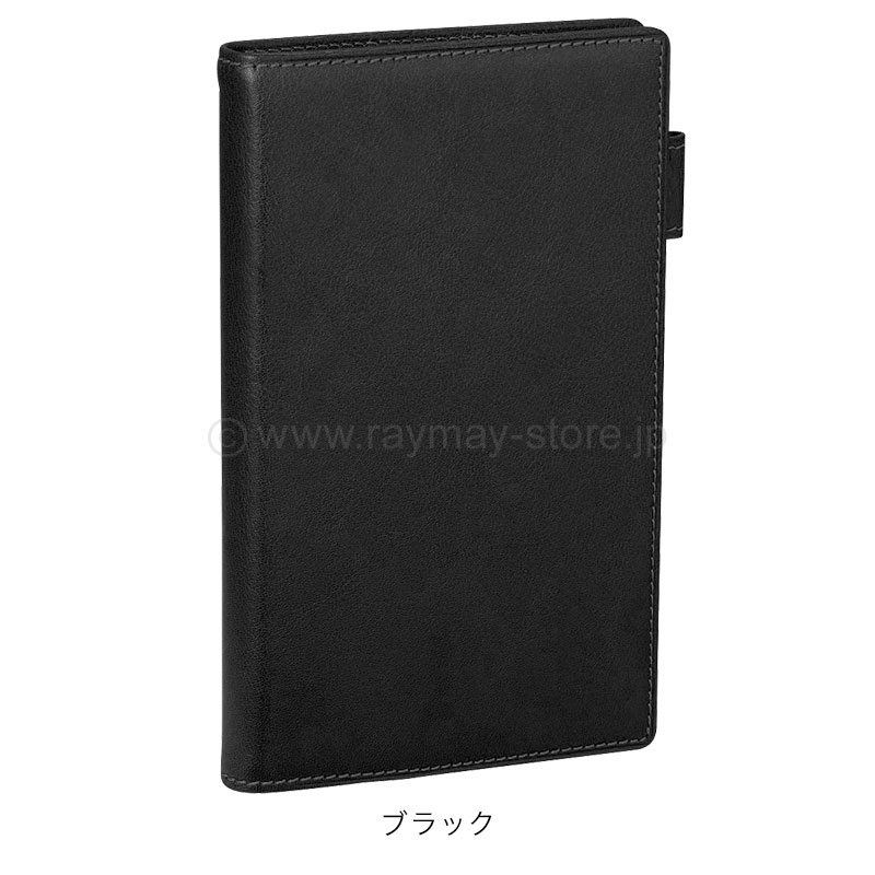 ダ・ヴィンチ オイルレザー ジャストリフィル 聖書サイズ システム手帳