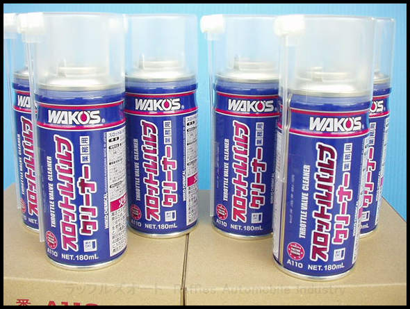 ワコーズ スロットルバルブクリーナー 4ケース ワコーズ スロットル
