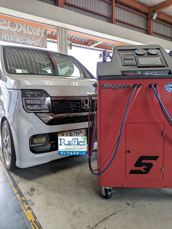 ホンダ N-WGN CUSTOM JH3 カーエアコン メンテナンス【エアコンガス