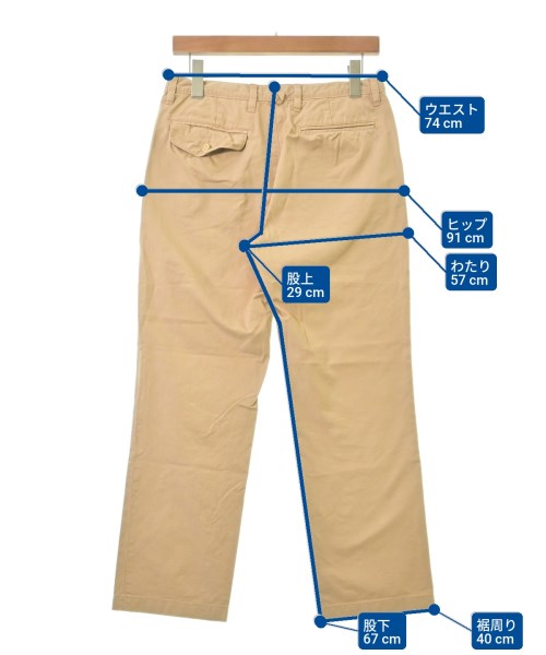 kolor（カラー）チノパン ベージュ サイズ:-(XS位) メンズ