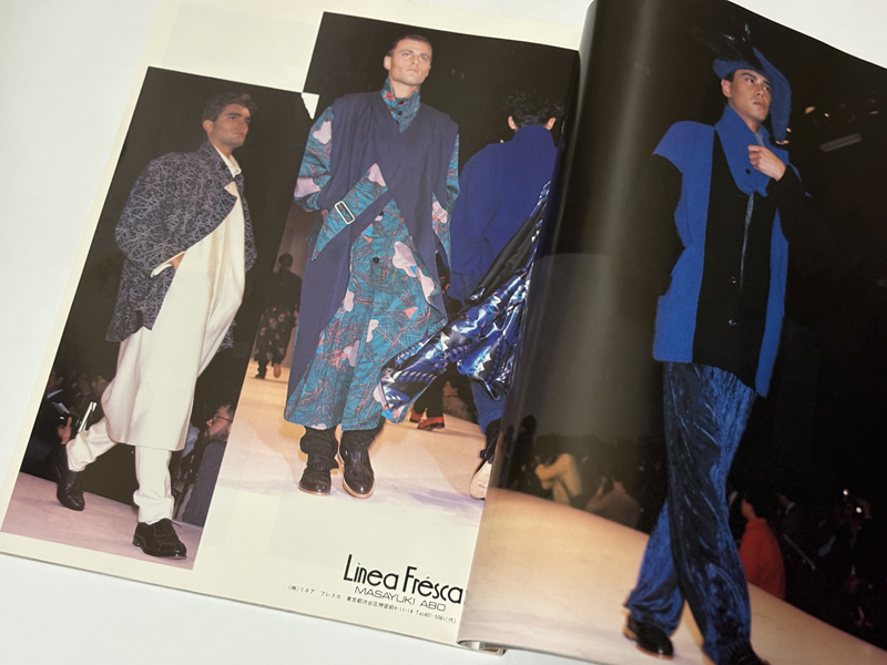 No.12 ファッションジャーナリスト 西山栄子さんに聞く「1985年の東京