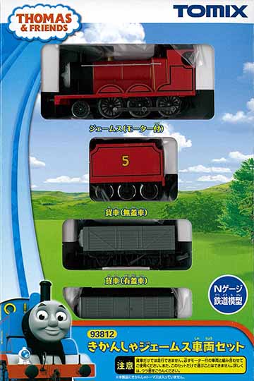 TOMIX-N-車両ｾｯﾄ(ﾄｰﾏｽｼﾘｰｽﾞ)在庫情報 - れーるぎゃらりーろっこう