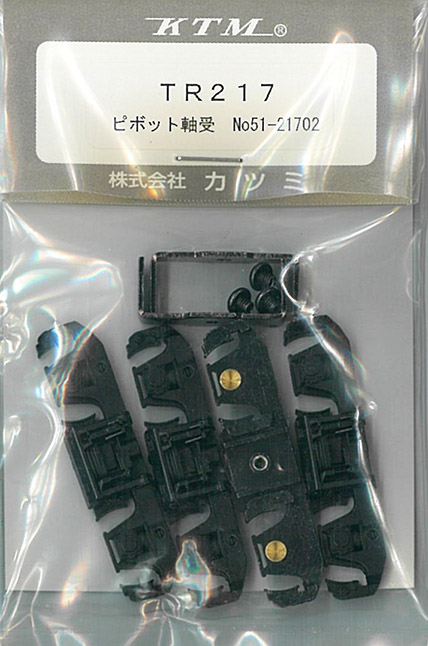 ｶﾂﾐ ﾊﾟｰﾂ 1-在庫情報 - れーるぎゃらりーろっこう