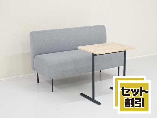 中古｜ソファー商品一覧｜オフィス家具の販売・通販サイト 楽市:1～