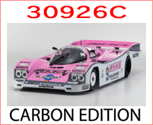 京商PLAZMA（プラズマ）シリーズ パーツ適合表：ラジコン専門店