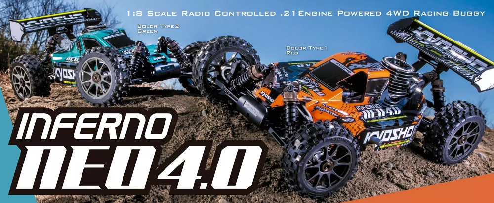 ラジコン専門店 洛西モデル オンラインショッピング