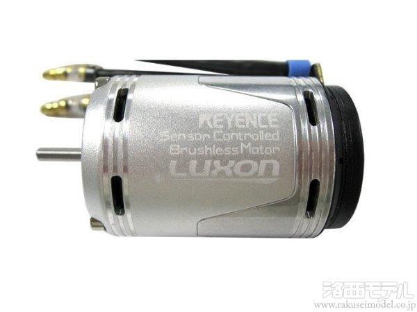 商品一覧（モーター→アキュバンス ブラシレスモーター＆パーツ