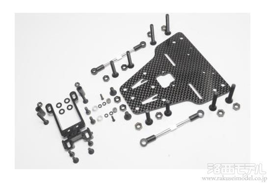 商品一覧（電動カー用パーツ→タミヤ Cカー オプションパーツ