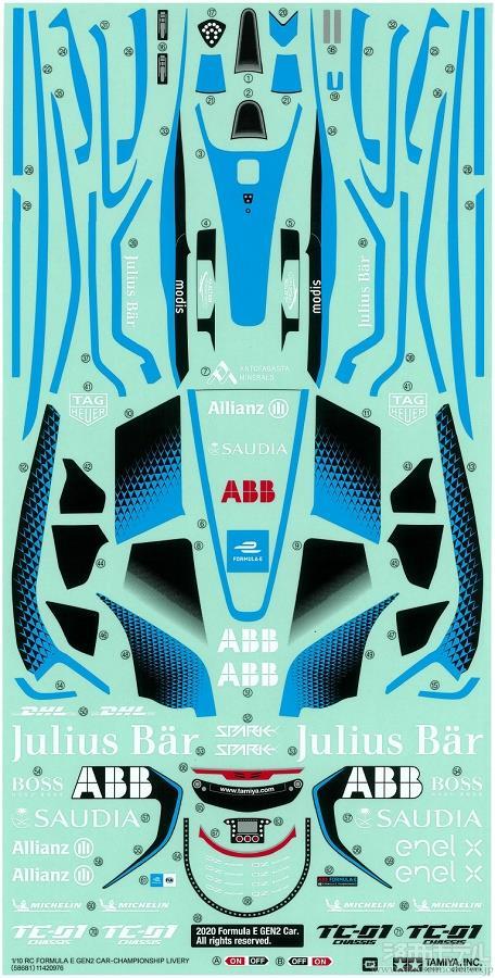 タミヤ（アフターパーツ） 19490017 ステッカー(フォーミュラE/TC01