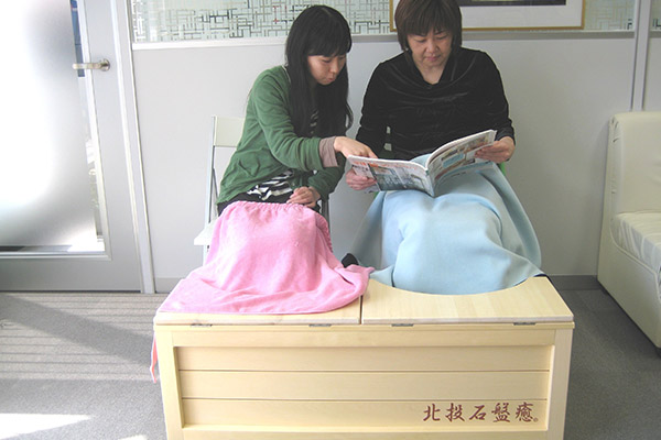 足温浴 （あしおんよく） | 株式会社ラクトは水なし足湯・岩盤浴ベッド