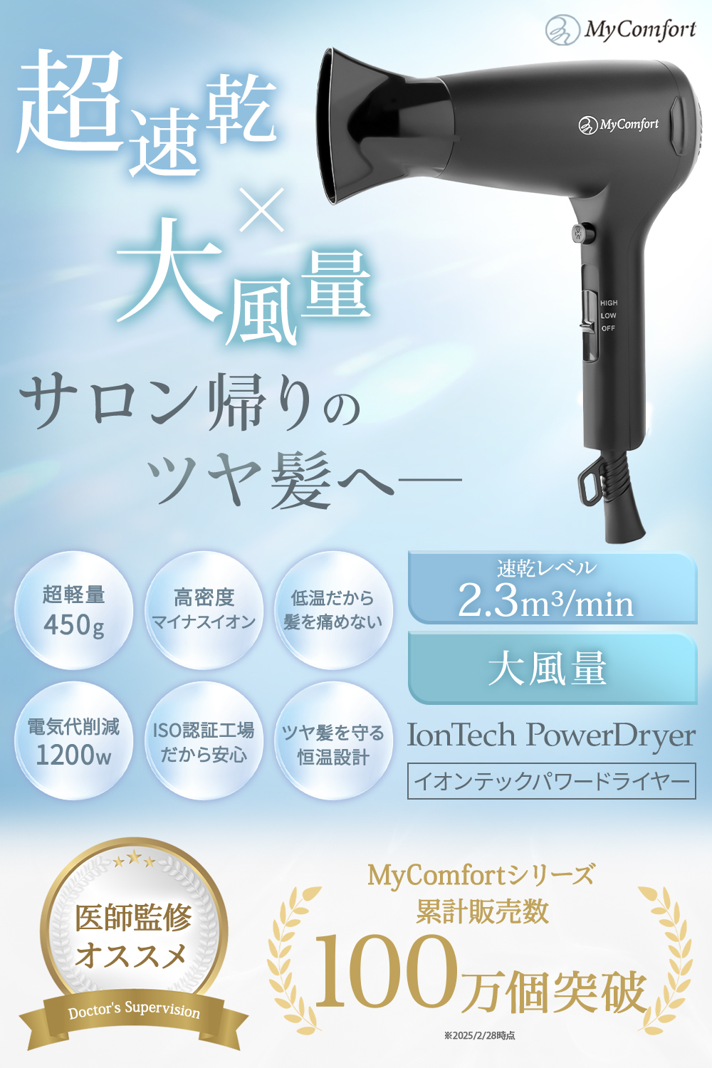 楽天市場】☆スーパーSALE店内最大50%OFF☆【シリーズ累計60万個突破