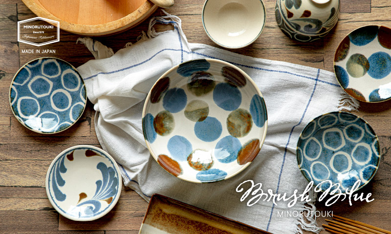 楽天市場】みのる陶器【Brush Blue】145鉢(φ14.5×H4.5cm）AWASAKA